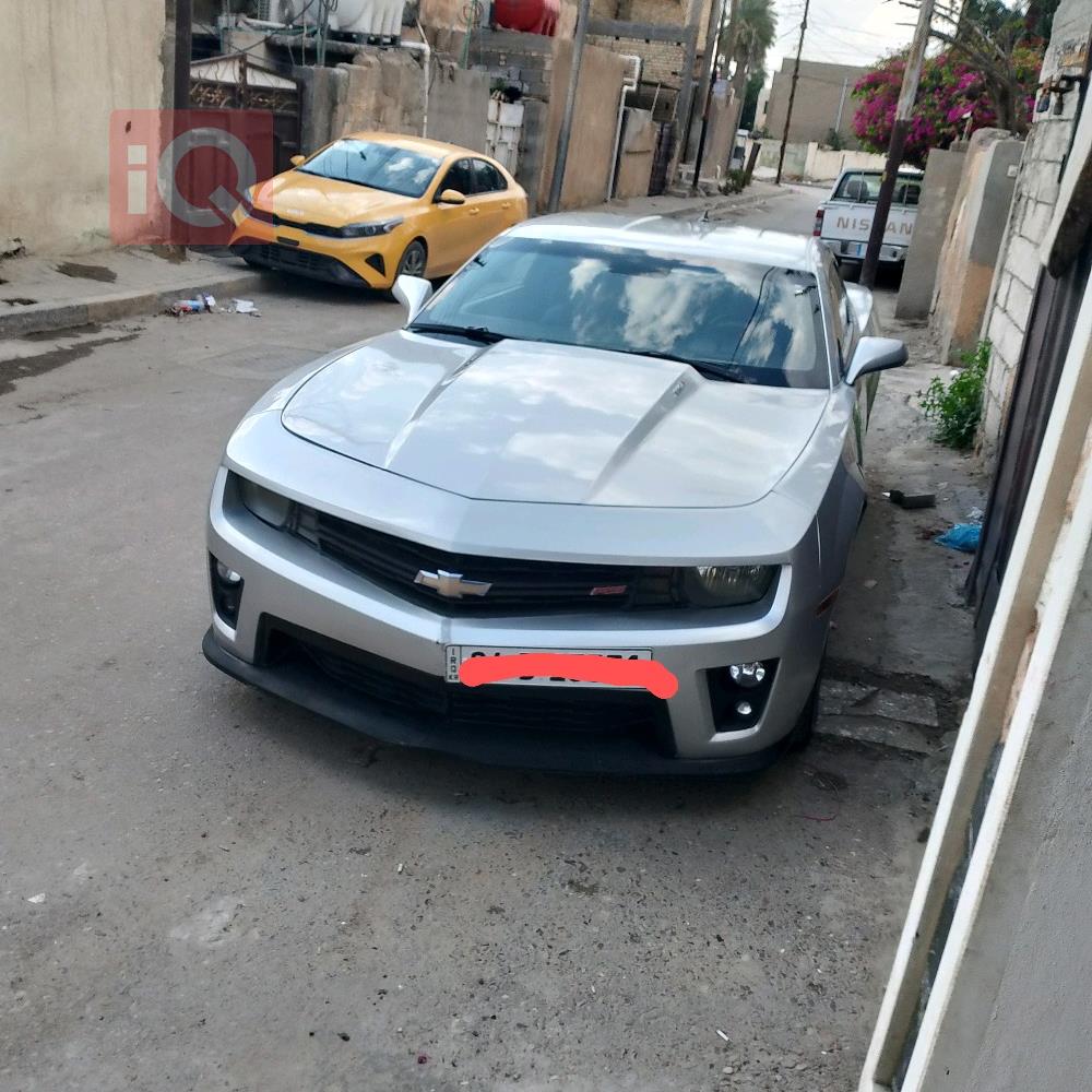 شێڤرۆلێت کەمارۆ